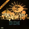 Ice - The Afro Instrumental LP (Reissue) (LP)