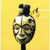 posneti mediji MERGENER PETER CD - AFRICAN SMILE - 1CD, (21009358)