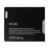 Baterija EG za Motorola Moto C/E3/E4/G4/G5/C4 (HC40) (2245 mAh)