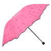 Kišobran za devojčice Rain Flower Magic, Roze