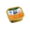 Plaisir pašteta za pse piletina 150g