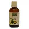 Dar kozmetka Avokado ulje 50ml
