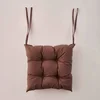 Chair Cushion - Brown Brown Chair Pad