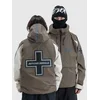 Beyond Medals Retro 2L Anorak dark brown