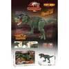 Figura T-Rex dino world ( 48-004000 )