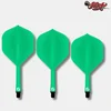 Flight System SHOT/Flight Deck/No.2/Green