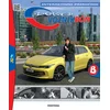 Dober voznik bom (izdaja 2024) - Borut Boc, Peter Breznik