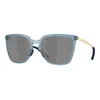 Oakley OO9480 948012