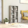 Ormarić za knjige boja betona 50x25x106 cm konstruirano drvo