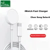 Chensong Kabl za punjenje pametnog sata za Apple Watch