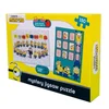 Minions slagalica dvostrana ( 1042109 )