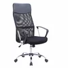L decor Radna Fotelja Wolf D-200 Pu, Crna