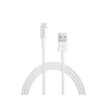 Alpha star USB kabl USB 2.0 (tip A -muški) -apple lightning ( za iPHONE -muški) dužina 1.2m beli blister ( IPHONE USB-1.2M blister )