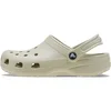 Crocs Cokle Classic pesek