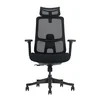 UGD Ultra Ergonomska kancelarijska stolica Task Master