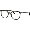 Ray-Ban Elliot Naočare RX 5397 2012