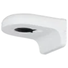 Dahua PFB2204W zidni nosač za kamere