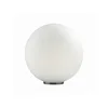 Ideal Lux - Stona lampa MAPA 1xE27/42W/230V pr. 40 cm bela