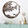 Wallity Zidna dekoracija Rusty Tree, 66x68 cm, Braon