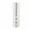 METOD / MAXIMERA Visoki element s fiokama, bela/Stensund bela, 40x60x200 cm