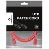 PP12-3M/RO Gembird Mrezni kabl, CAT5e UTP Patch cord 3m pink