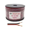 Zvučnički kabl 2x0.75mm Kettz ZK-075 100m/ROL