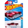 Mattel 80 Year Dream Mobile - 1 k.