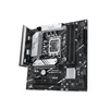 ASUS PRIME B760M-PLUS matična ploča
