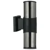 Spoljna lampa PS4704 BK+SM