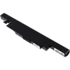 POWERY Akumulator Medion Akoya S4217 Serie 2600mAh