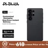 Pitaka Maska za mobilni telefon Samsung S25 Ultra, Crna