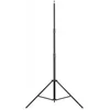 Newell Talos studijsko stojalo 250cm
