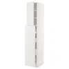 METOD / MAXIMERA Vis.elem. s izvl.funk. 4fi/1vr/2pol, bela/Stensund bela, 40x60x220 cm