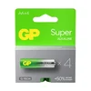 R6 (AA) Alkalna Baterija | Pakiranje: 4 kom | Super GP