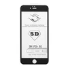 Zaštitno staklo 5D FULL COVER za iPhone 6, Crno