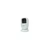 Zebra DS9308 SCANNER, PRESENTATION AREA IMAGER, STANDARD RANGE, CORDED, ALPINE WHITE (DS9308-SR0000WZZWW)