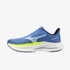 Sneakers Mizuno Wave Inspire 22 (W) Ultramarine/ White/ Lightning Ye EUR 41