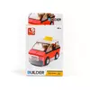Sluban kocke, taxi, 55 kom