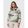 Columbia Helvetia II Printed Cropped Half Snap Half-Z summits