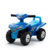 Guralica quad plava