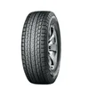 Yokohama Ice Guard G075 ( 205/70 R15 96Q, Nordic compound )