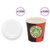 Papirnate šalice za kavu s poklopcem 1000 kom 4 oz 120 ml