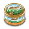Princess Excellence – Piščanec in tuna z rižem in bučo, 70g