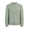 JACK & JONES Pulover JORMONTREAL večbarvno zelena