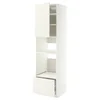 METOD / MAXIMERA Visoki element za ugradne uređaje, bela/Vallstena bela, 60x60x220 cm