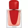 SHISEIDO Ženski parfem GINZA EDP INTENSE 30ml