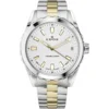 EDOX 53103 357JM AID