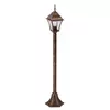 Rabalux Toscana spoljna lampa 1m E27 60W staro zlato IP43 Spoljna rasveta