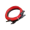Solarni kabel podaljšek 2xMC4 4mm 5M BR