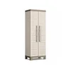 KETER Visoki plastični orman Excellence Utility CU 241047